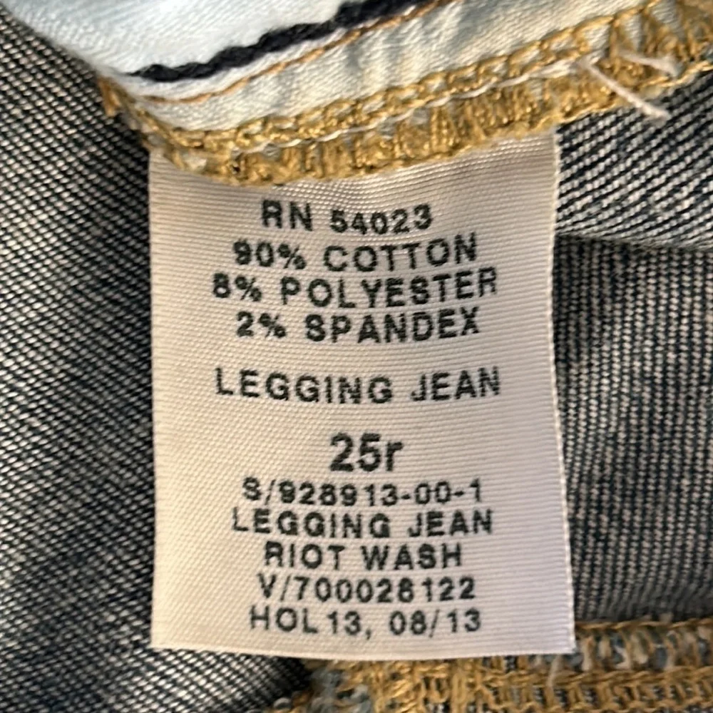 GAP 1969 legging